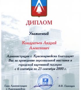 41